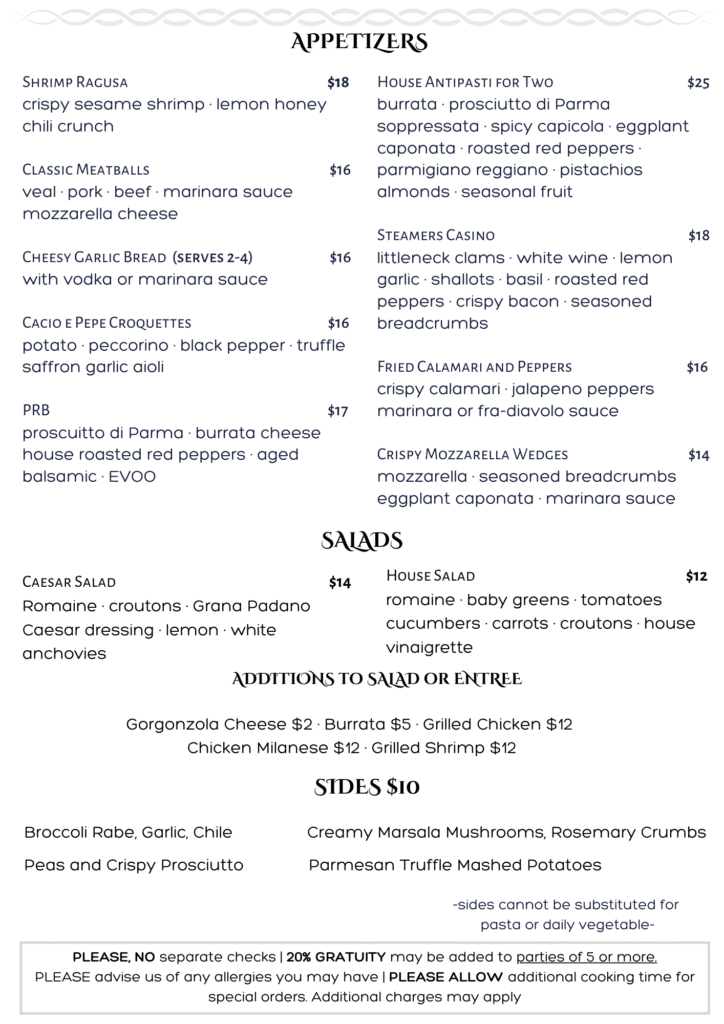 appetizer menu - encore restaurant